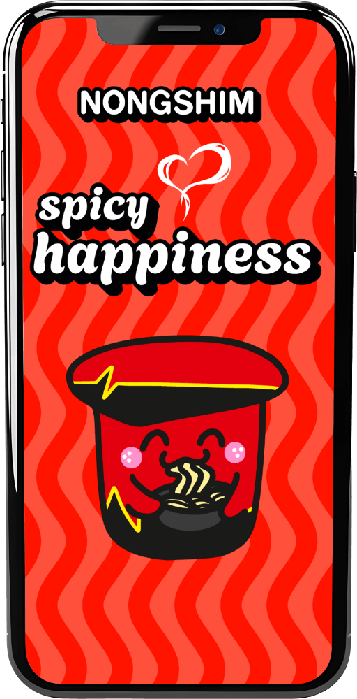 Wallpaper Nongshim